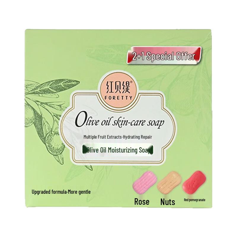 

Foretty Olive Oil Moisturizing Soap 3-Bar Set