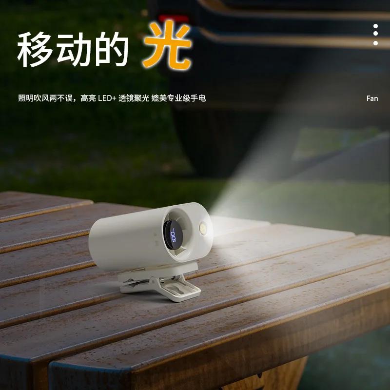 DurableHigh Speed Small Fan Hanging Waist Clip Umbrella Multi-function Stepless Speed Regulating Small Fan Desktop Clip Fan
