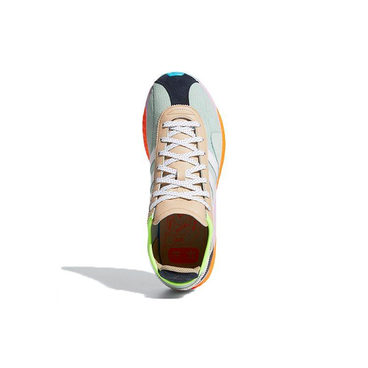 Tokio Solar Pharrell X Tokio Solar Adidas Hu 'Friendship Pack' S42576