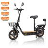 Electric Scooter Foldable Kukirin C1 Pro 800W Motor Top Speed 45Km/h With Rear Sofa And Front Basket 48V 26AH Range 100Km Load 120Kg New