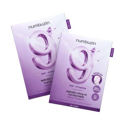 No.9 NMN BIO Lifting Full Face Mask (4 Sheets + Lifting Fabric) × 2 Sets