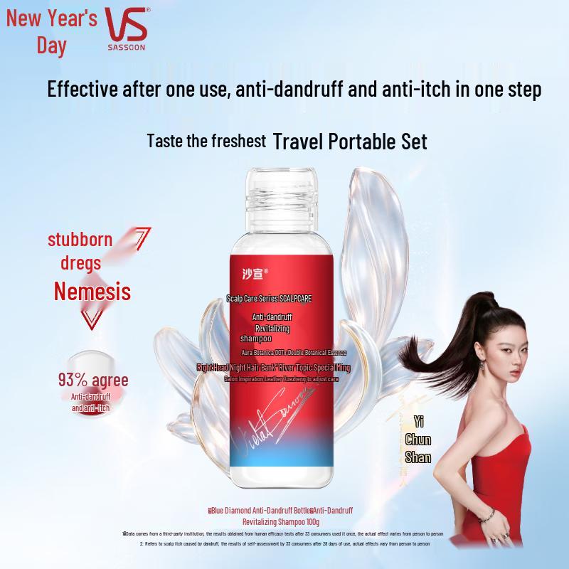 VS Anti-Dandruff Revitalizing Shampoo Trial Pack