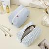 Shell Quilted Cosmetic Bag Large-capacity High-end Sense of Portable Travel Storage Bag Niche Cute Drawstring Storage Bag