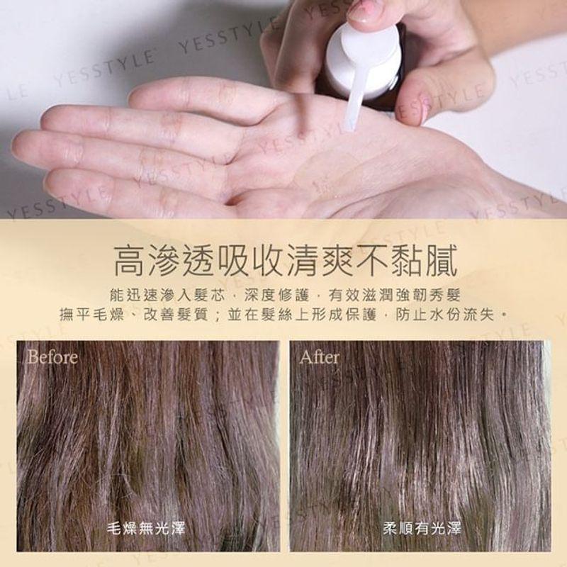 MOMUS - Hair Treatment Morocco Argan Oil