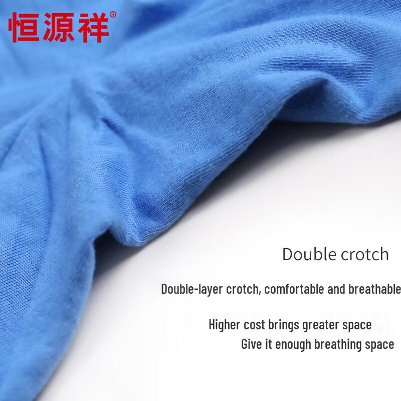 Hengyuanxiang Men's Pure Cotton Loose Boxer Briefs