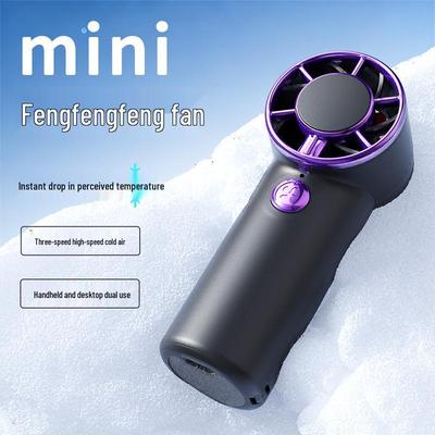 Zubehör für Laptops & Notebooks – USB-Ventilatoren & Klimaanlagen