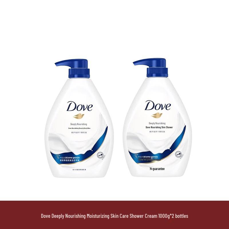 Dove Deeply Nourishing Beauty Bath Milk