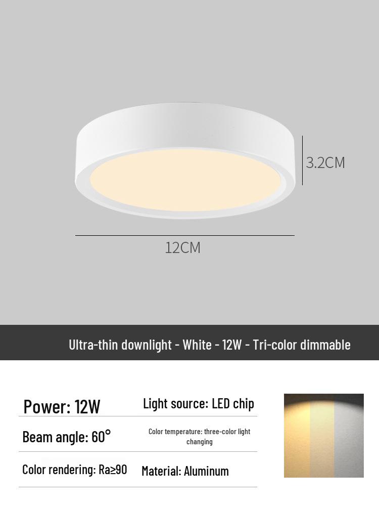 Surface Mounted Anti-Glare Round Downlight for Hallway or Foyer