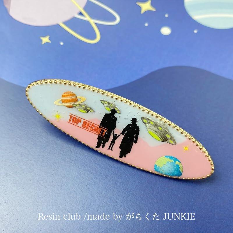RESIN CLUB Alien & UFO Resin Art Sticker Decal RC-ALN-101 Made in Japan Ultra-Thin PE Sticker for Resin Crafts DIY Jewelry Making