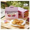 Xinjiang Naan Variety Gift Box