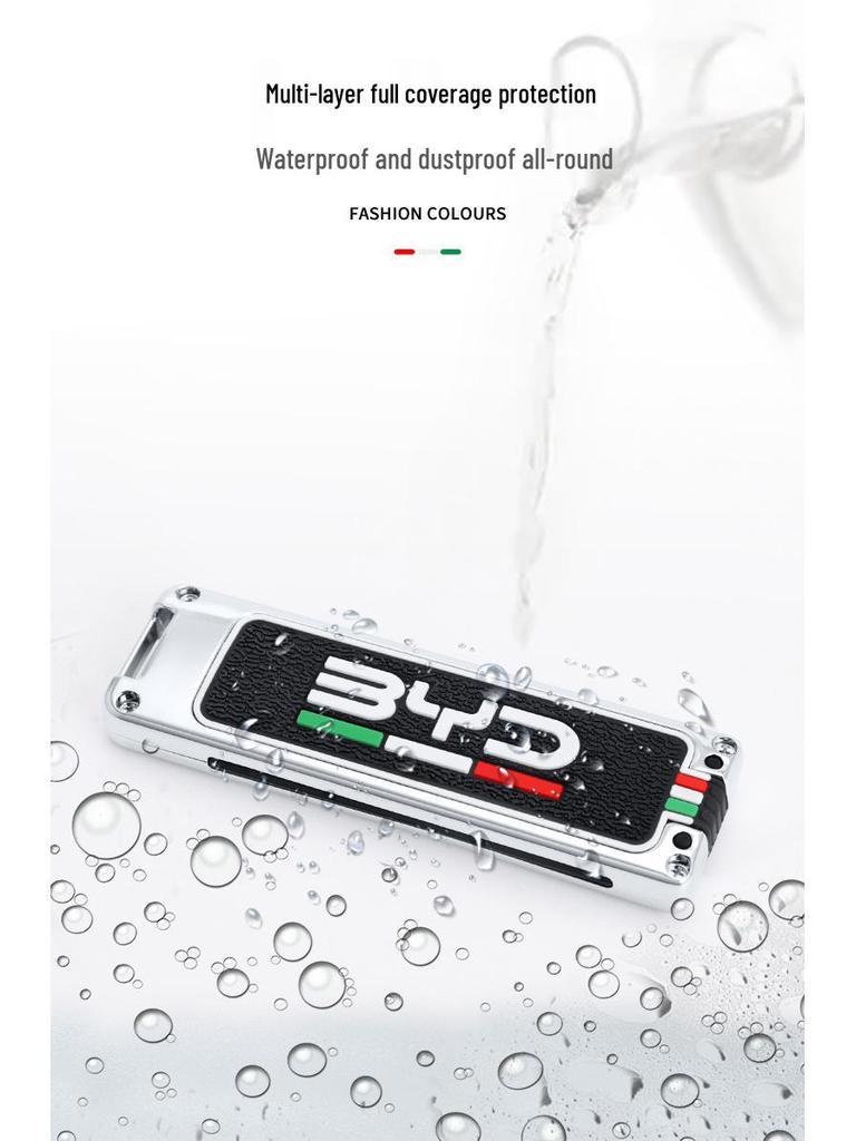 BYD G5/G Five 2016-2018 Key Case Protective Metal Shell Set