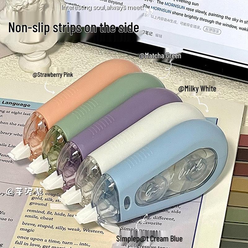 Morandi Large-Capacity Smooth Correction Tape Set