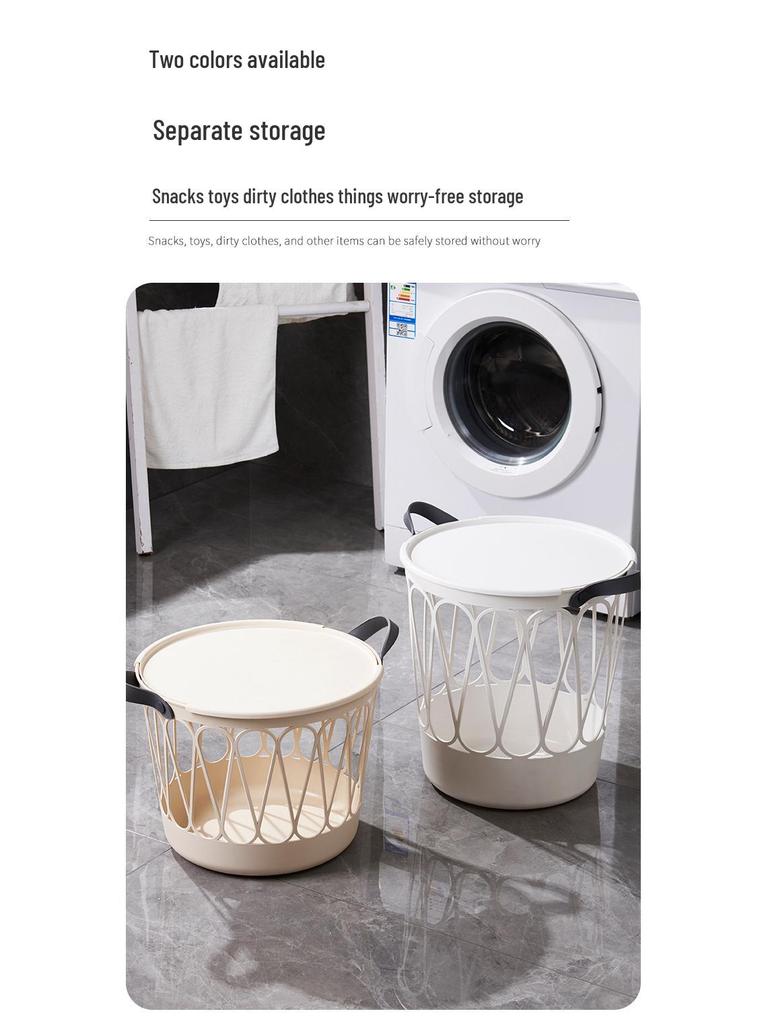 Movable Laundry Basket for Dirty Clothes - Household Bathroom Hamper