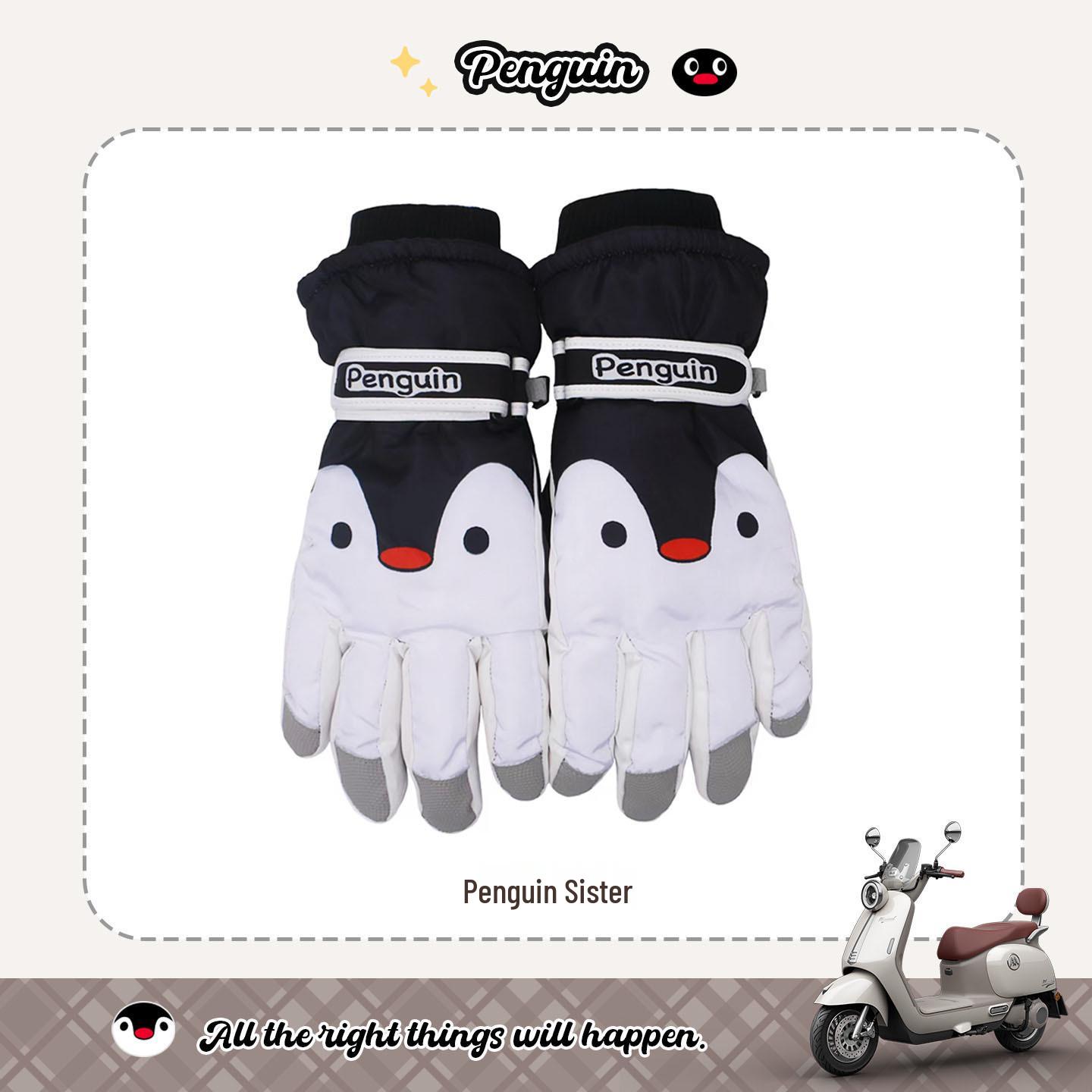 

Winter Cute Penguin Skiing Gloves with Cartoon Pattern, Plus Velvet, Thickened for Warmth and Particle Protection - Ideal for Couples & Best Friends 12x29cm