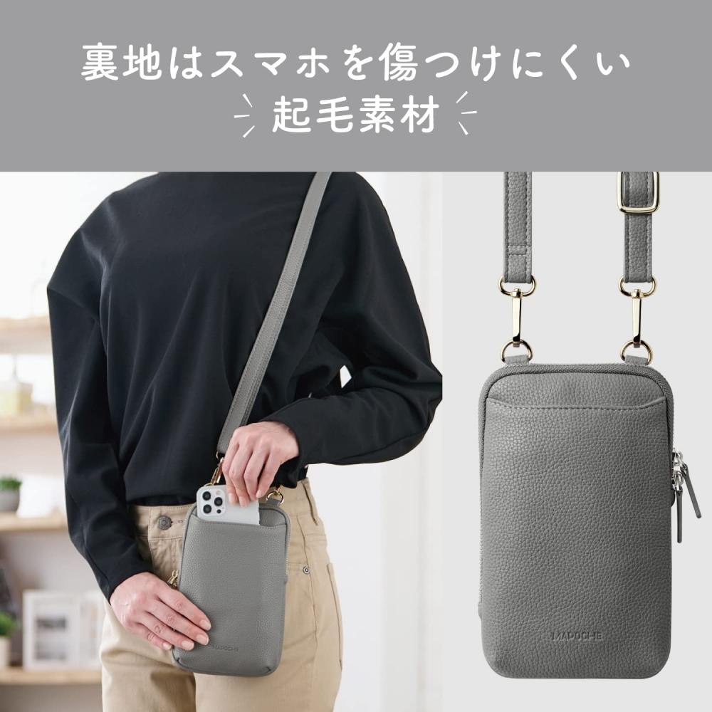Elecom Smartphone Shoulder Smartphone Pouch MAPOCHE Series Brushed Lining Integrated Wallet Type [BillCoinCard Holder Included] [Compatible with Smart