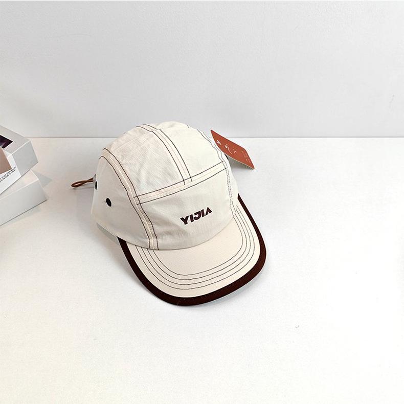 Spring & Summer Kids' Quick-Dry Breathable Baseball Cap - Stylish Korean Design, Windproof, Sun Protection for Boys & Girls