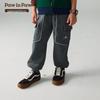 Partea de jos (băieți de la 4 ani) – Pantaloni