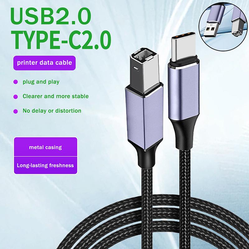 Type-C/Usb To Usb B 2.0 Printer Cable Braided High Speed Data Transfer Cord For Laptop Scanner