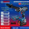 Bosch GSB18V-150C Brushless Impact Driver, Handheld Stepless Speed Drill
