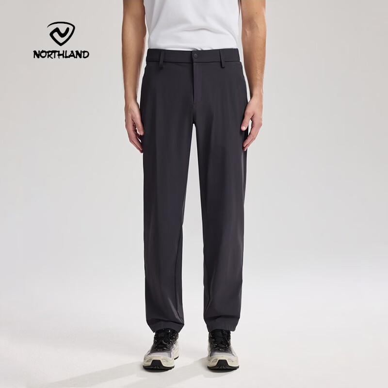 NORTHLAND Oushu Men's Quick-Dry Pants