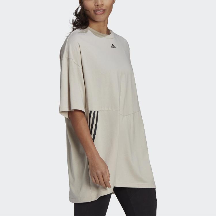 Adidas Drop Shoulder Sleeve T Shirt Women's Bauxite Brown H47489