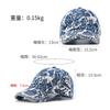 JOGUJOS original new denim cap washed baseball cap summer fashion versatile big head circumference hat
