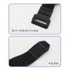 Guitar violin guitar string acoustic guitar string band electric acoustic strap with string protection silencer, silencer, mute, mute, mute, guitar,