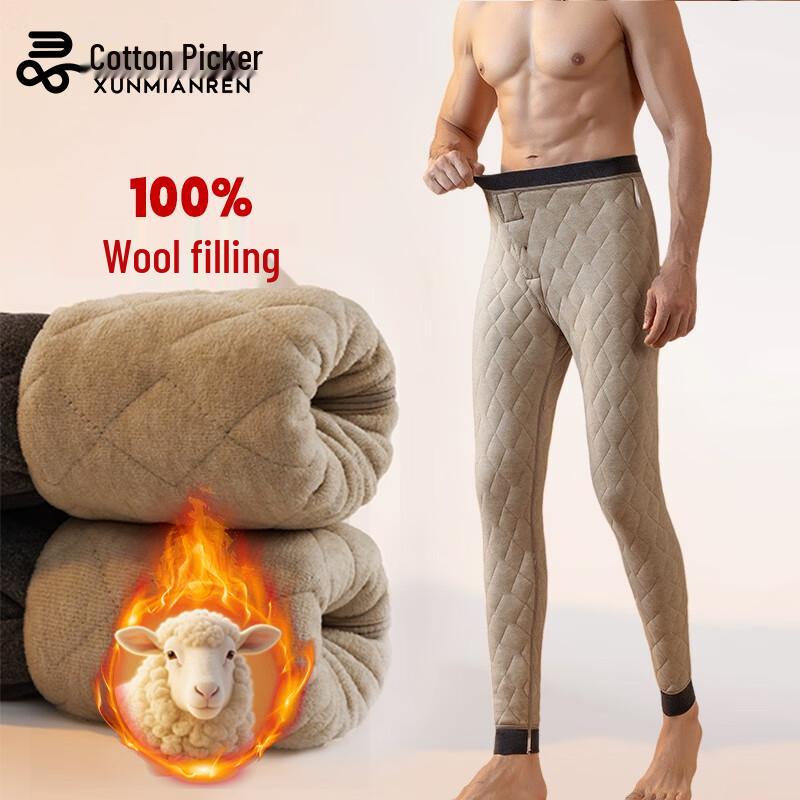

Men s 100% Wool Filled Fleece Lined Thermal Underwear Pants 2XL