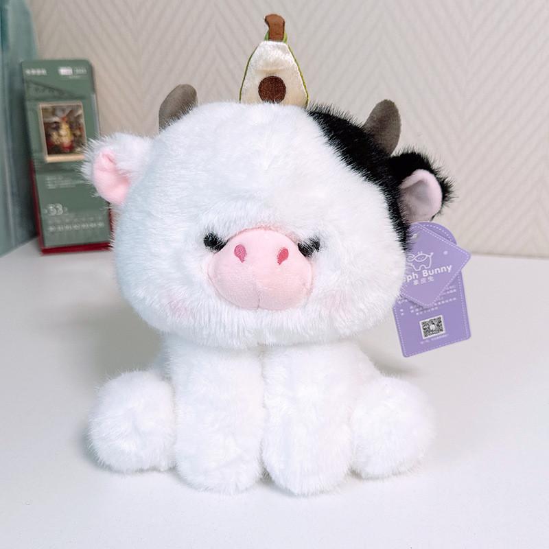 

Plush Elephant Toy With Fruit Party Design For Kids Gift And Playroom Decor Cow