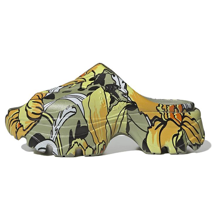 New Adidas Clog Stella McCartney Floral Tent Green Women's HP6712
