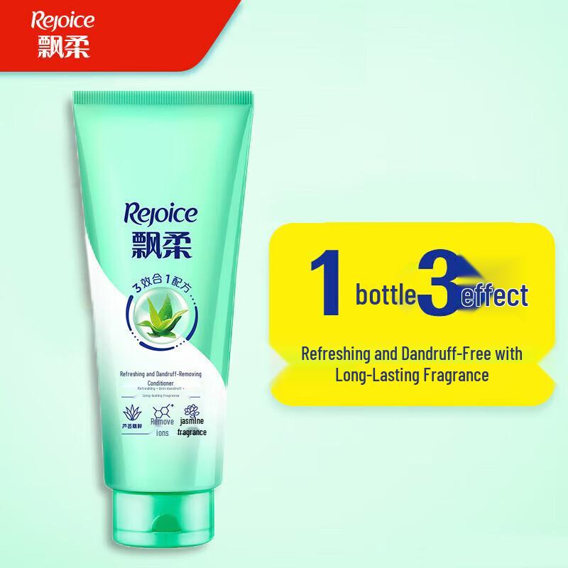 Rejoice Anti-Dandruff Smooth Hair Conditioner
