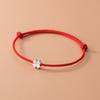 Synthetic Fiber Rope Wristband, Silver Clover Bead Pendant, for Daily Wear, Valentine's Day Birthday Gift