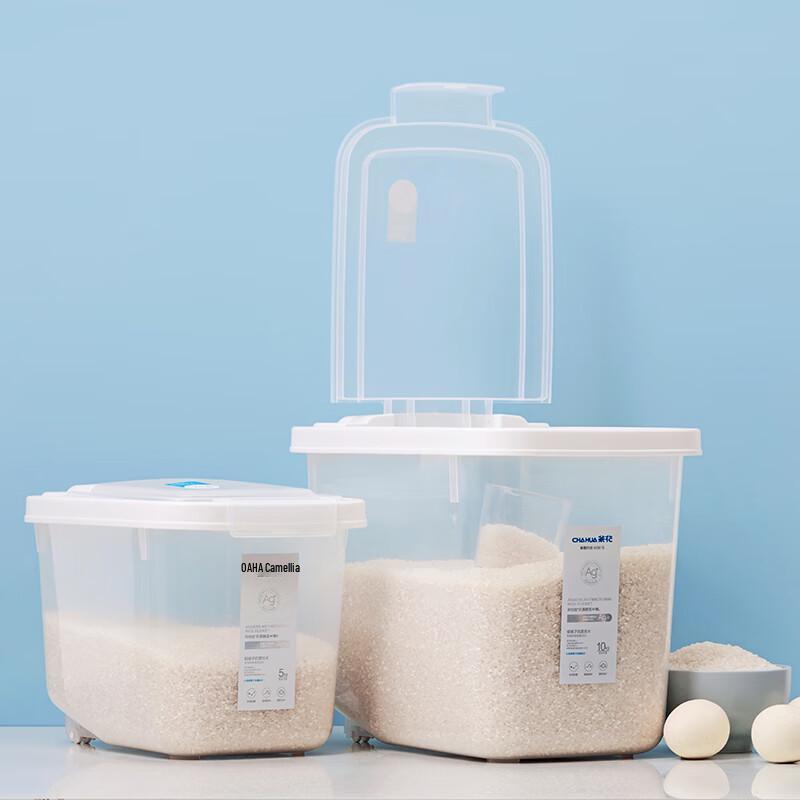 Chahua Flip-Top Plastic Rice Container