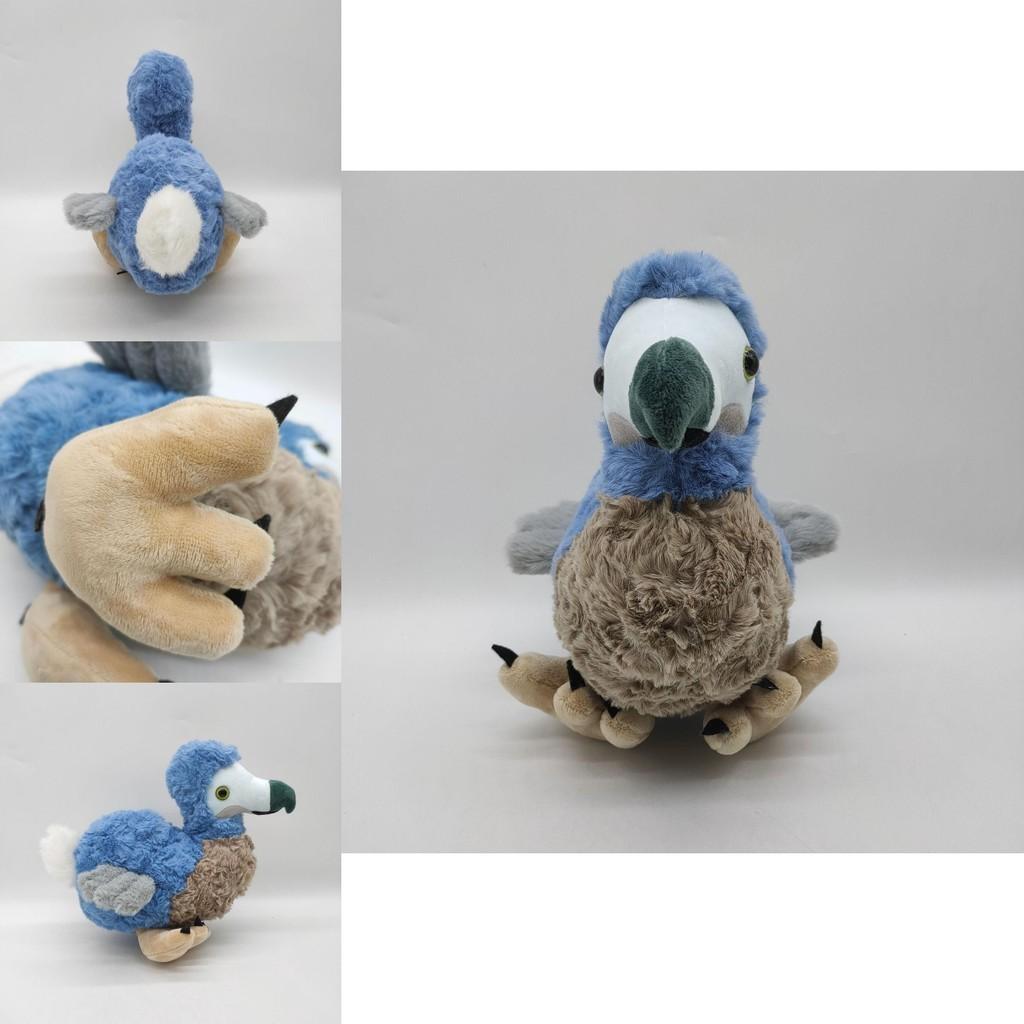Cuddly 7.8in Dodo Plush Toy Blue Bird Soft Stuffed Animal Doll For Kids Xmas Gifts