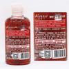 Kustie Strawberry Jam Shower Gel