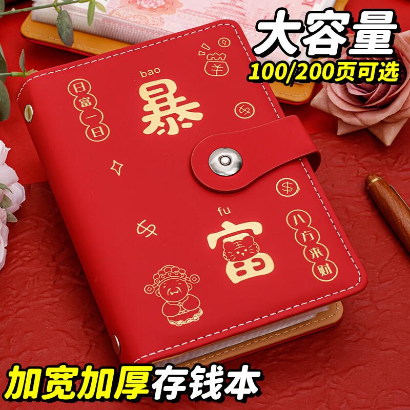 Многофункциональный органайзер для документов и кошелек Tiansi