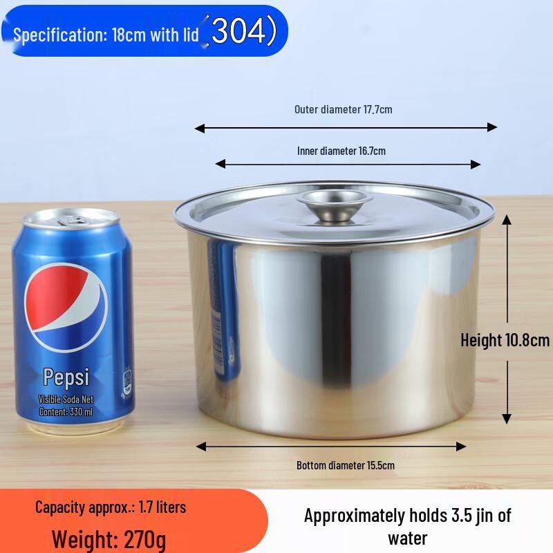 KANGMO 18cm Stainless Steel Seasoning Pot with Lid