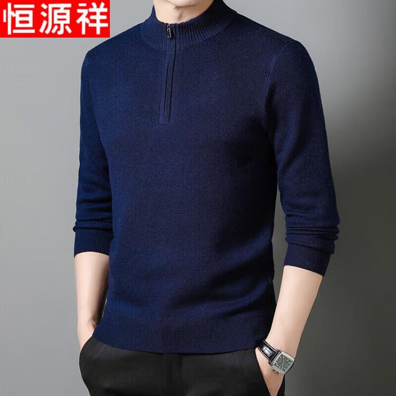 

Hengyuanxiang Men s 100% Merino Wool Thickened Round Neck Pullover Sweater XL