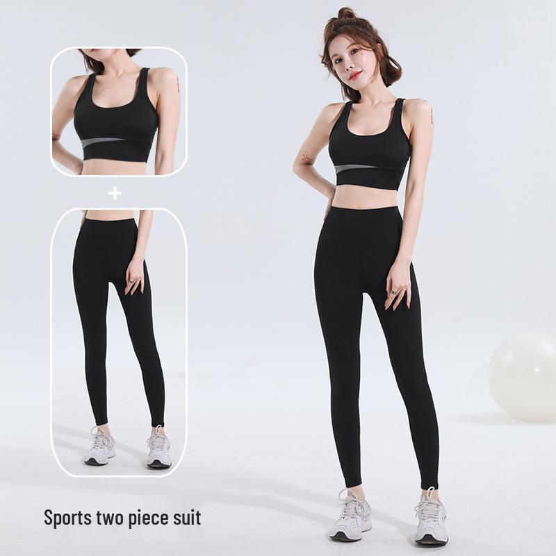 Colorblock High-Waisted Tummy Control Yoga Set: Shockproof Waist-Slimming & Hip-Lifting Nude Feel Outfit