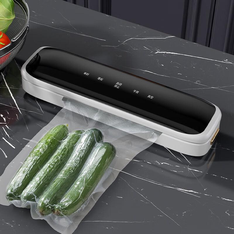 

Zuozhixun Small Household Vacuum Sealer