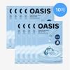 S.NATURE Super Aqua Gel Oasis Ampoule Mask 30ml × 10 Sheets Hydrating Soothing Moisturizing Face Mask