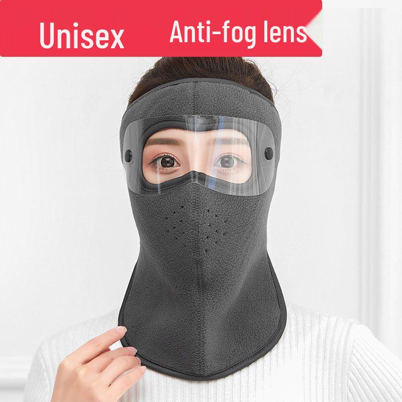 Children's Winter Fleece Mask with Ear Protection for Boys & Girls