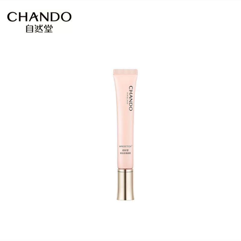 CHANDO Pink Diamond Firming Rose Eye Cream