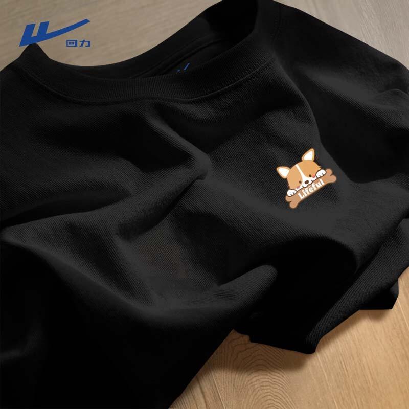 Warrior Unisex Heavyweight Cotton Short Sleeve T-Shirt XL