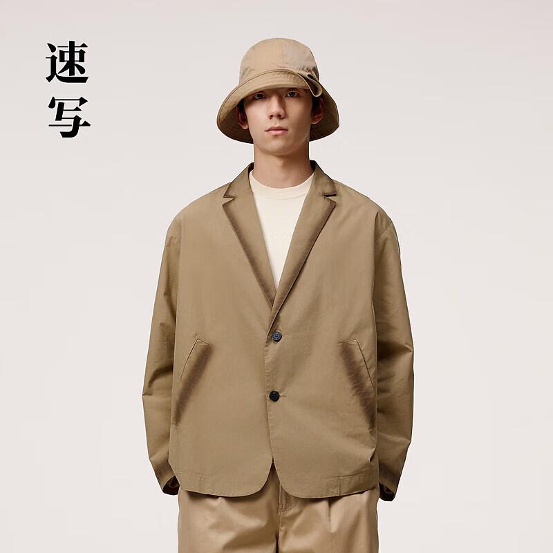 CROQUIS Men's Spring 2024 Casual Suit Jacket