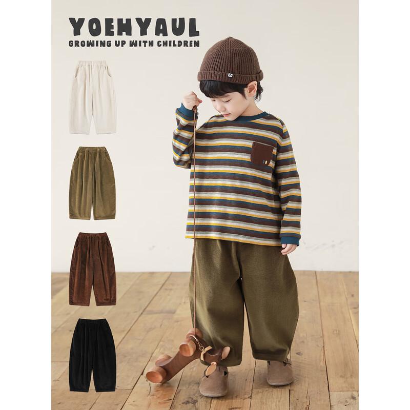 Yoyou Boys' Retro Corduroy Carrot Pants