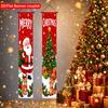 Door Couplet Banner for Christmas 2pcs Cartoon