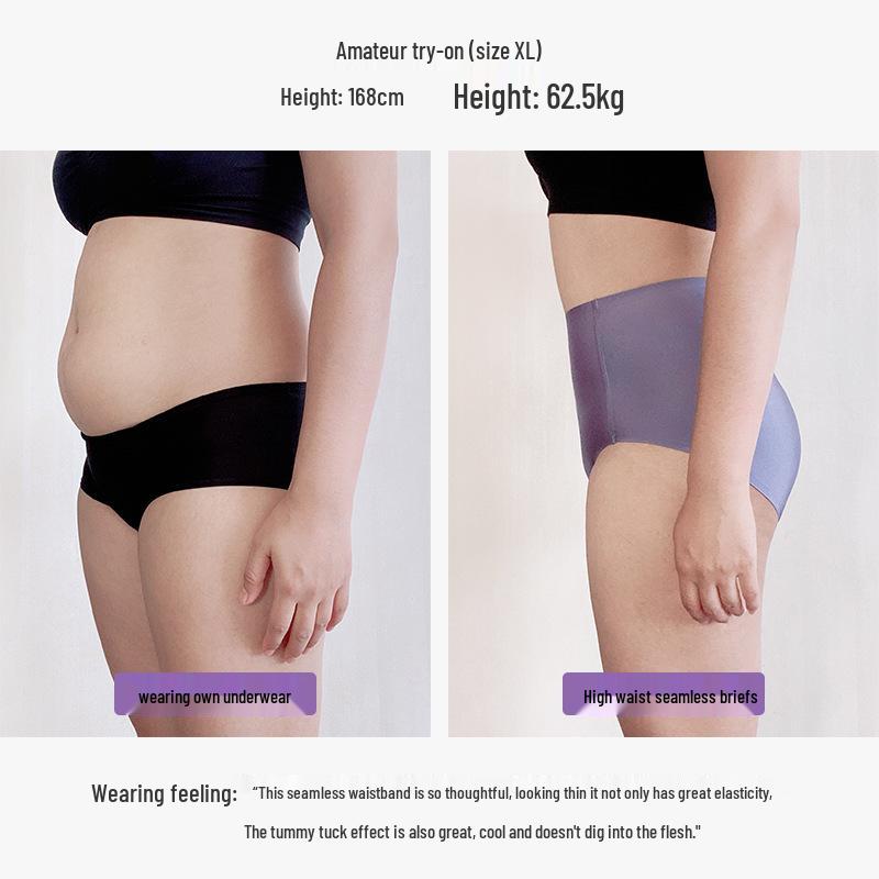 High-Waisted Tummy Control Seamless Ice Silk Women's Antibacterial Panties