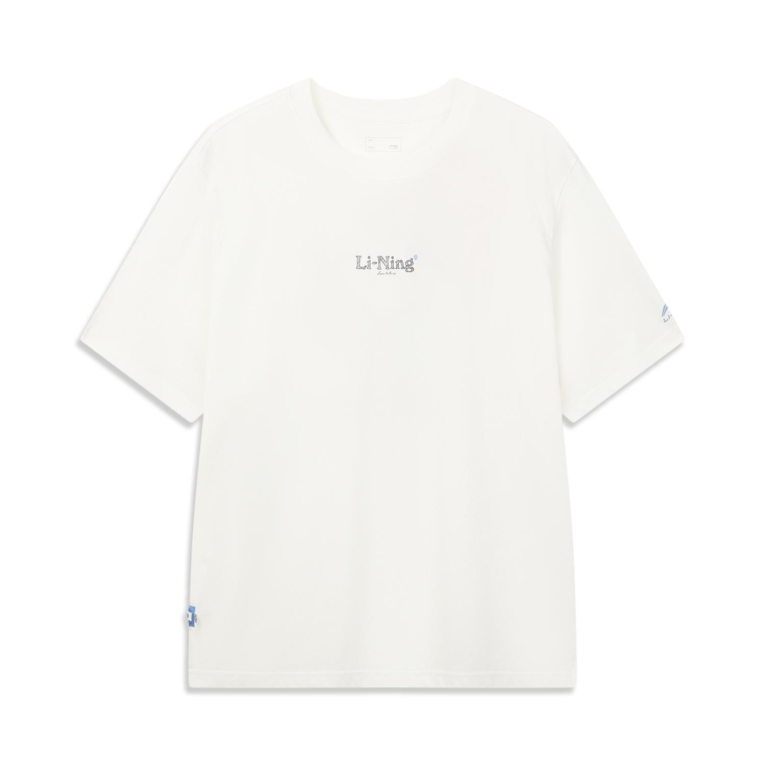 Li-Ning Casual Comfortabel Kleurblok Korte Mouw T-shirt Heren tops AHSW643-4 XXL