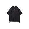 Li Ning X Jackie Chan Kollaboration Kung Fu Serie Einfarbiges Sport-Rundhals-Kurzarm-T-Shirt Herren Tops Schwarz AHSR267-2